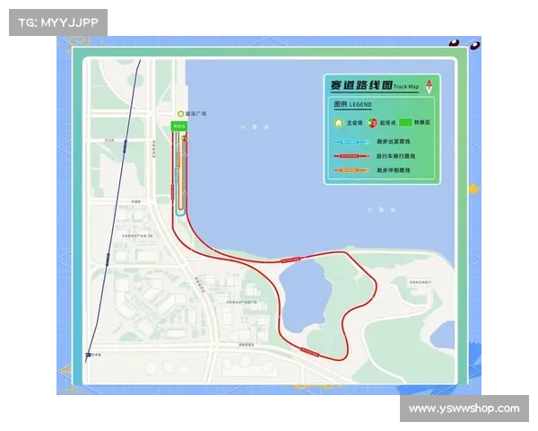 跑步能参加什么比赛-跑步新手如何挑选适合自己的赛事指南