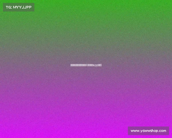 电子竞技电影版下载网站(电子竞技app下载)