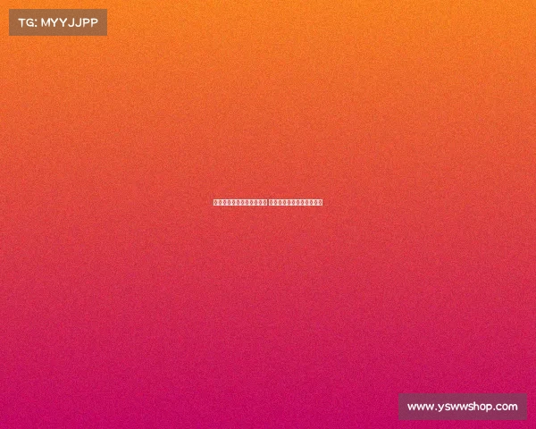 黄岛开发区电子竞技场电话 黄岛开发区电子厂招聘信息